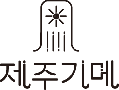 제주기메 로고